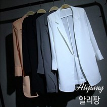 ALIPANG 알리팡 여성 여름 캐쥬얼 정장 얇은 빅사이즈 자켓 햇볕 차단 7부 소매