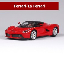 페라리 488 피규어 페라리 엠블럼Bburago 1:24 페라리 550 회색 자동차 모델 다이캐스팅 금속 모델 어린, 19 LA Ferrari