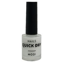 아리따움 모디 글램 네일즈 9ml, 퀵드라이 네일즈 4호 리얼화이트