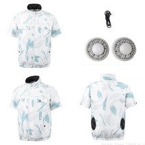 Apnoo 아이스 선풍기조끼 얼음조끼 냉풍 작업복 쿨 냉풍조끼(배터리 포함하지 않다), 3XL, 화이트