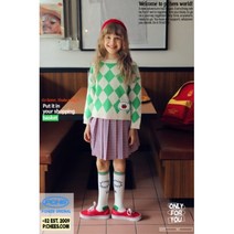[마르디 엠버] S/S 시즌에 러블리한 스타일링이 가능한 피치스 블린 스커트 체크의 컬러감이 너무나도 멋스러운 아이템 다양한 아이템들과 함께 러블리한 스타일링이 가능