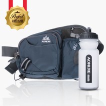 스포츠 힙색 런닝 등산 조깅 오니지 클라우드 H10 물통세트, 단품