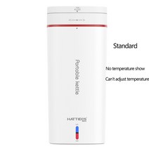 홍삼만들기 가정용 멀티쿠커 홍삼 달이기 약탕기 중탕기 220V 스마트 전기 주전자 500ml 휴대용 건강 냄비, 02 Standard_02 UK