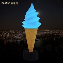 업소용 스탠드 대형 간판 광고판 조형물 아이스크림, 03 1.5미터 노란 통에 칠등불을