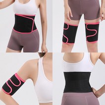 트루픽 다이어트 사우나 벨트 부위별 땀 밴드 헬스벨트 종아리 팔뚝 허벅지 뱃살 둘레감소 여름준비, 팔뚝형 핑크, 1개