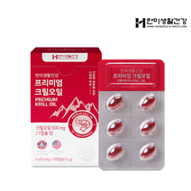 한미생활건강 프리미엄 남극해 크릴오일 500mg 30캡슐 27850, 01. 한미생활건강 크릴오일 1박