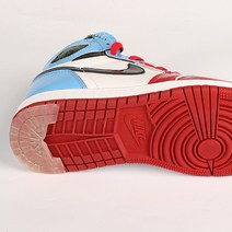 신발 밑창수선 수리 교체 운동화 밑창 보강하는법, 검정255-260mm