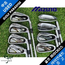 미즈노 JPX800 XD FORGED 8I NS950 R 중고 아이언세트, 5~S8INS950R