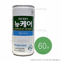 뉴케어 당 뇨식 DM 200mlx60캔 환자영양식 식사대용 당 뇨영양식, 200ml, 60개