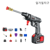 일가칠지구 무선고압세차기 고출력 리튬배 터리선물하기가방, 68999VF지존금, 배터리x1+선물세트