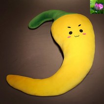 (미인전매) 귀엽다 인터넷 빨간 고추 쿠션 벨벳 장난감 만화 야채 인형 인형 어린이 생일 선물 소녀, 노란 고추, 40cm