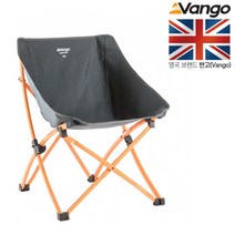 VANGO 반고 팝 체어 3종