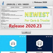 cdp 플레이어 씨디피 휴대용 player최신 2020.23 무료 활성 2018.R0 Cd 소프트웨어에 Keygen 지원 delphis, 2020.23 LATEST