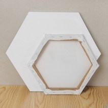 [마켓영] 유화 면천 캔버스 육각형 30cm 무지 화이트, 육각 30cm