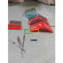다이아몬드 버 첫바늘 검미 미싱 재봉틀 소 년 가죽 수입 가정용 TNC810 하이 1915178323, 14 번 바늘
