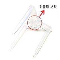 피자삼발이 2050개 5박스 구매시 추가할인 피자세이버 피자고정핀, 5박스 (박스당 2000원 할인)