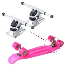 스케이트 보드 트럭 롱 숏 부싱 세트 트럭 셋트 3.25 크루저 레트로 미니 바나나 생선 플레이트, 은