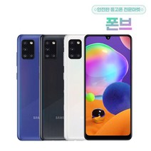 삼성 갤럭시A31 공기계 중고 3사공용 A315, 실버, A31 S등급