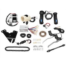 24V 36V 250W 모터 컨트롤러 전기 자전거 키트 전기 자전거 용 전기 자전거, 1개, 01 24V 250W, 한개옵션1