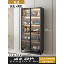 레고 장식장 진열장 인테리어 피규어 거실 수납장 콘솔 건담, 그레이