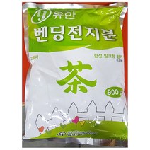 전지분 자판기 유안 900g 업소용 자판기용 식당 업소, 케이트레이드 1, 케이트레이드 1, 케이트레이드 본상품선택