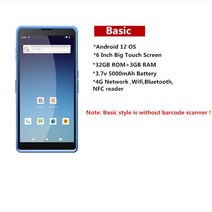 PDA 스캐너 안드로이드 12 와이파이 블루투스 NFC RFID 바코드 6 