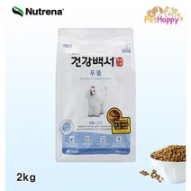 뉴트리나 건강백서 펫해피 견종별 애견 강아지 사료 푸들 전용 2kg