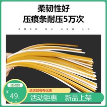 종이상자 홈통 모델 컬러프린트 소모품 암선 속히 포장함 고속 자동 바르다 카세트 플레이어 사용 칼 적절함 2659265545, 0.5*1.9-7V9U81