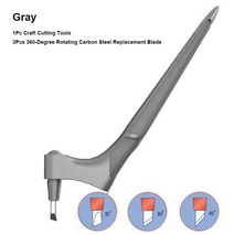 DIY 아트 공예 절단 도구 360 도 회전 탄소강 블레이드 종이 커터 3 교체 창 만들기, gray Set, 03 gray Set