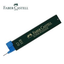 파버카스텔 슈퍼 폴리머 샤프심, 상세설명 참조, 0.7mm - 2B(12 07 02)