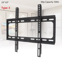 범용 25KG/35KG/50KG TV 벽 마운트 브래킷 거치대 고정 평면 패널 프레임 12 37 / 26 60 인치 LCD D 모니터, TYPE-3