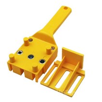 목심지그 도웰지그 지그 도웰링 작업 드릴 DIY 목심 목공 가이드 드릴가이드 조인트메이트 호닝가이드, A. 노란색/박스형