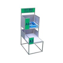 이면지 활용함2단 A형(A4+A3) D-24 320x460x840 aquaspy0*588522538xB, 본상품선택
