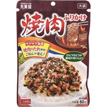 마루미야 야키니쿠 후리카케 가방 60g 조미료