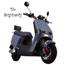 전기오토바이 성인 고속 장거리 마실용 72v 전동스쿠터 어르신 배달용