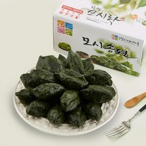 [명절맞이] 전통방식 한산 모시잎 찐 송편 선물박스 1.2kgx2박스, 단품