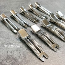 아이베이비아트 집게사각핀(4.5cm)100개 헤어핀 머리핀부자재 머리삔만들기 헤어악세사리, 1봉10개