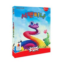 서펜티나 보드게임