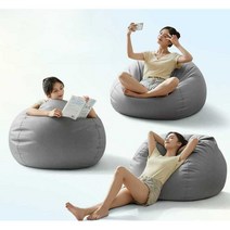 소파 빈백 페달 리클라이닝 수면 모찌 쿠션 콩가방, 옐로우 인조 면 린넨 스타일+ 페달