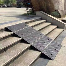 차량진입판 휠체어 경사로 안전 경사판 카업 슬로프