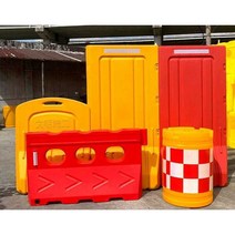 pe 방호벽 도로 안전 공사 진입금지1300 1400 휀스, 1300x700 5kg