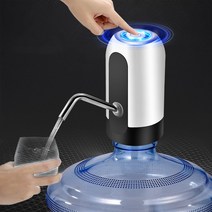 New Bottle Pump USB Charging Automatic Electric Water Dispenser Pump One Click Auto Switch Drinking, [1] Black