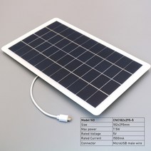 태양광 태양열 발전 패널 전원 전지 충전dc 1500ma 1000ma 800ma 5v, 5V 1500mA