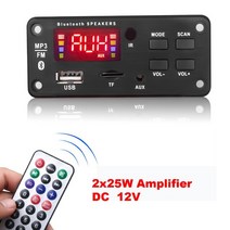 하이파이 3 플레이어 2 60 전력 증폭기 12 무선 블루투스 5 0 디코더 보드 모듈, 2x25w 증폭기