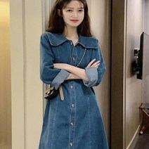 tagi M~2XL 패션 데님 스커트 봄가을 여성 빈티지 롱 원피스
