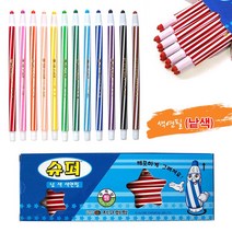 낱색 슈퍼색연필(12자루입)-12색상 회전식 단색 아동 미술 채점 집콕놀이 색칠놀이, 연주황