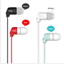 스마트폰 커널형 이어폰 엘지 LG Mobile LM-03 민트