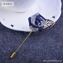 남자 패브릭 장미 브로치 뉴타임즈 F534S156