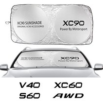 차창 커버 볼보 C30 C70 S60 S80 S90 T6 V40 V60 XC40 XC60 XC70 XC90 자동, For S60