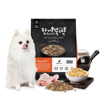 한끼뚝딱 클래식 국산 강아지사료 1kg, 4_오리고기 1kg + 사은품